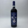 Piccoli Valpolicella Superiore doc Rocolo
